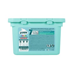 Капсулы для стирки Lamm Color, 12 шт.