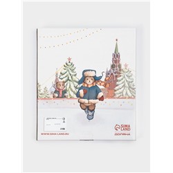 Блюдо сервировочное новогоднее Доляна «Московкий мишка», 24.5×24.7×2 см, стекло, белое