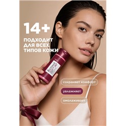 Очищающее молочко для всех типов кожи Retinol 24/7