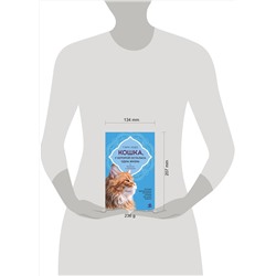 Эксмо Гэри Хедс "Кошка, у которой осталась одна жизнь"