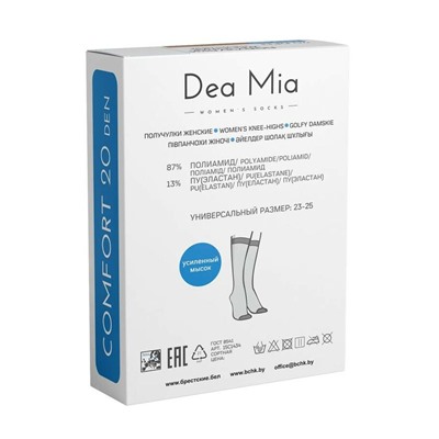 ПОЛУЧУЛКИ ЖЕНСКИЕ DEA MIA COMFORT 20