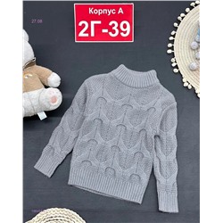 кофта 1984558-1