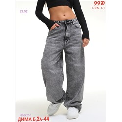 Штаны бронь 1890470-1