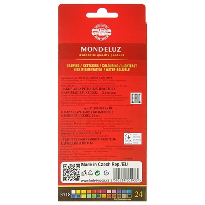 Карандаши цветные акварельные набор 24 цвета, Koh-I-Noor Mondeluz 3718