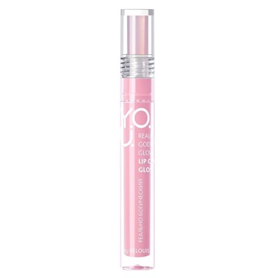 Блеск для губ ухаживающий Really Goddess Glow, тон 04Glam Glow