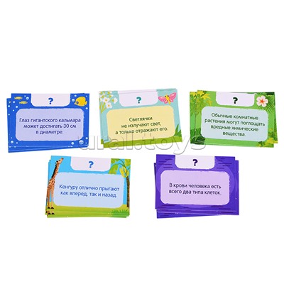 Игра настольная Викторина "Факт или Фейк?" 2