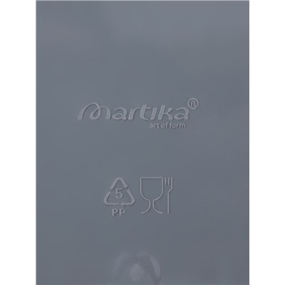 Лоток для столовых приборов раздвижной Martika «Смарт», 5 секций, 36×30×5 см, пластик, тёмно-серый