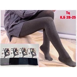 Колготки 1981140-1