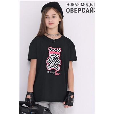 Футболка АПРЕЛЬ, 981195