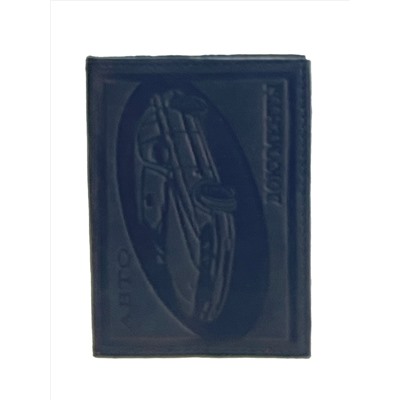 Обложка для автодокументов из искусственной кожи, цвет черный