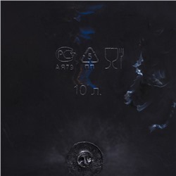 Ведро хозяйственное «Удачное.Эконом», 10 л, пластик, чёрное