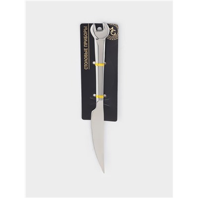 Нож столовый Magistro Workshop, длина 22.5 см, нержавеющая сталь, серебристый