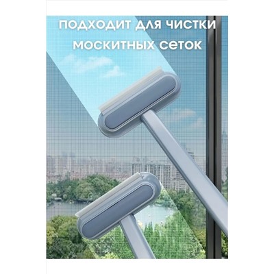 Щетка для мытья окон 60246 НАТАЛИ, 1118814