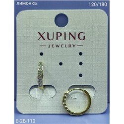 Серьги #23076283