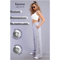 Брюки 15317 НАТАЛИ, 792186