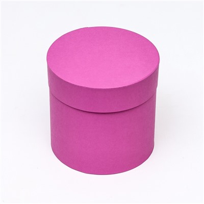 Набор круглых коробок 5 в 1 «Ягодный», 23×23 - 15×15 см