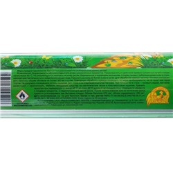 Аэрозоль от комаров «Лютоня. Комфорт», 180 мл