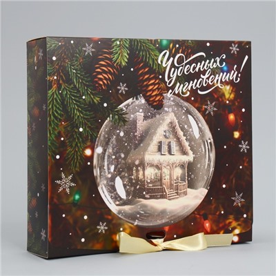 Коробка подарочная новогодняя складная «Чудесных мгновений», 20×18×5 см