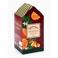 Чай новогодний подарочный в пакетиках «Уютных вечеров» 28 шт.×1.8 г