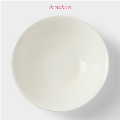 Тарелка глубокая Доляна White Label, 350 мл, d=15 см, фарфор, белая