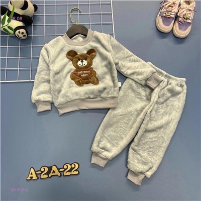 Костюм 1811828-6