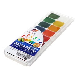 Акварель «Луч. Классика», 16 цветов, без кисти