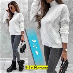 Свитер #23038020