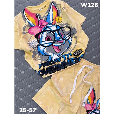 Костюм W126 жёлтый