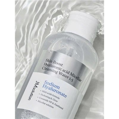 JMsolution Очищающая вода с гиалуроновой кислотой / Skin Boost Hyaluronic Acid Micellar Cleansing Water 1.5, 500 мл 28279