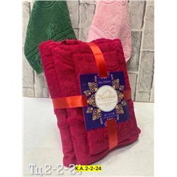 Полотенце #22952850