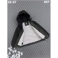 Куртка 607 хаки
