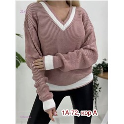 Свитер 2054950-4