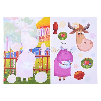 Книга. Буренка Даша. Аппликация. Моя семья