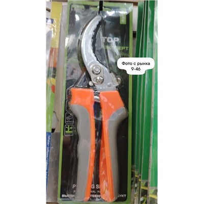 Секатор #23007307