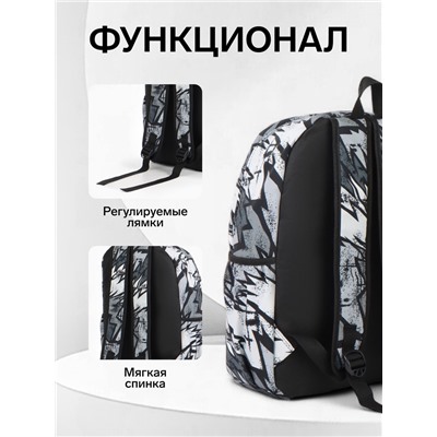 Рюкзак школьный на молнии, с карманами, с принтом, размер 30×13×42 см, чёрный/серый/белый