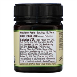 Wedderspoon, Organic Raw Manuka Honey, KFactor 16, 8.8 oz (250 g)