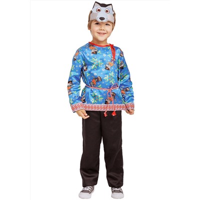 BATIK Костюм