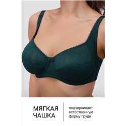 Бюстгальтер OIRO 2823 НАТАЛИ, 1224941