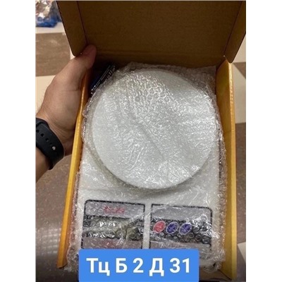 Комплект #22981074