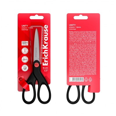 Ножницы 160 мм "Основа" черный 48156 ErichKrause