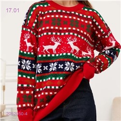 Свитер 2052050-4