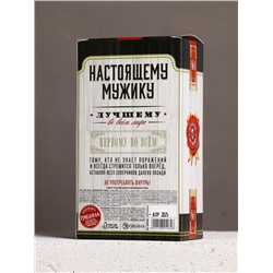 Набор "На удачу", гель для душа во флаконе виски и шариковая ручка