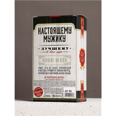 Набор "На удачу", гель для душа во флаконе виски и шариковая ручка