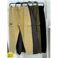 Штаны #23042897