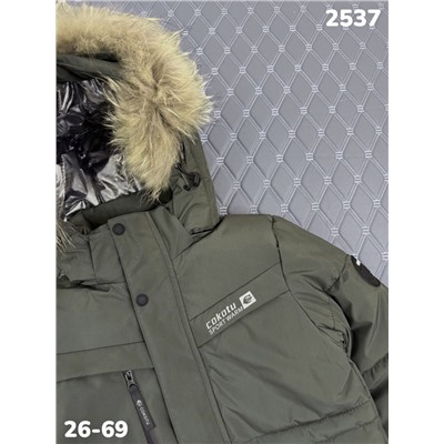 Костюм 2537 хаки