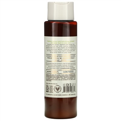 Soapbox, Bamboo Conditioner, Strength & Body, 16 fl oz (473 ml)