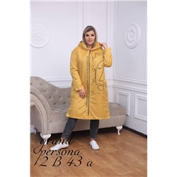 куртка деми