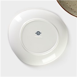 Набор тарелок обеденных Magistro Mediterana, 2 предмета: 26×24.5 см, фарфор, бежевый