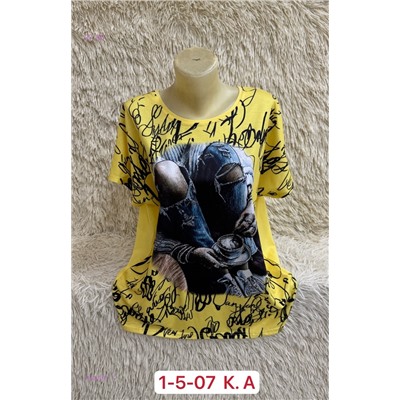 Футболка 1984597-1