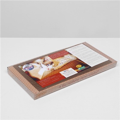 Домашняя когтеточка-лежанка для кошек, 50×24 см